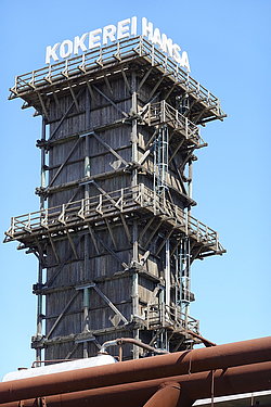 Kokerei Hansa ©ruhrtropolis.de