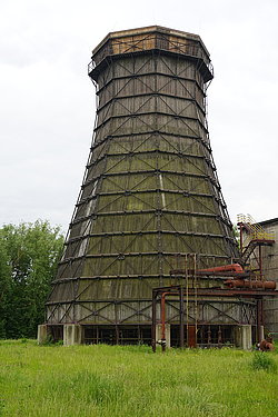 Kokerei Zollverein. ©ruhrtropolis.de