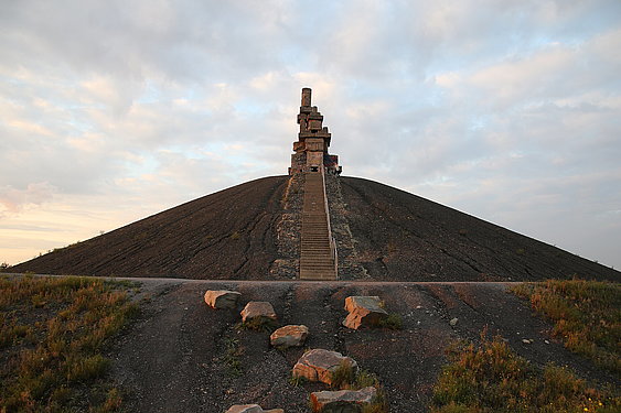 Halde Rheinelbe, ©ruhrtropolis.de