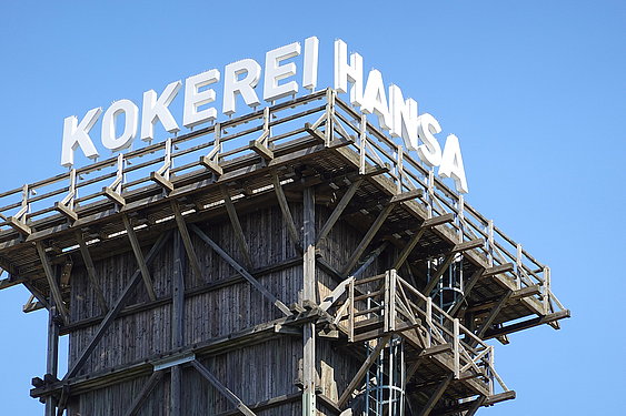 Kokerei Hansa ©ruhrtropolis.de