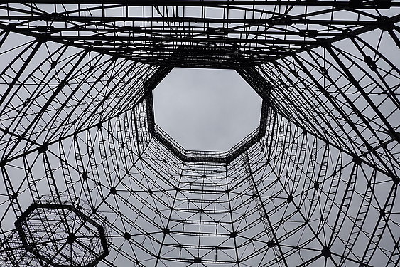 Kühlturm, Kokerei Zollverein. ©ruhrtropolis.de